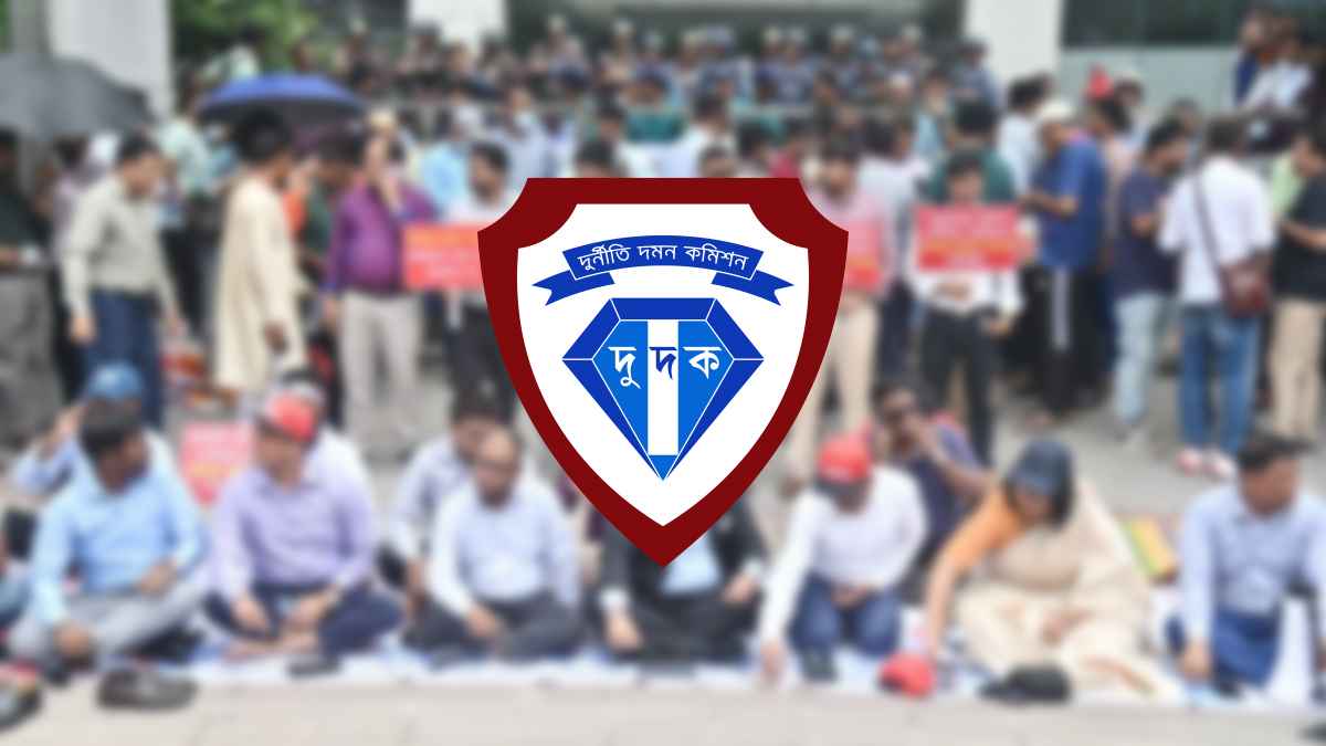 এনবিআরের ছয় কর্মকর্তার অনিয়ম-দুর্নীতি অনুসন্ধান করছে দুদক