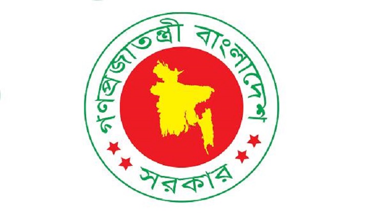 সরকারি চাকরিতে ৪ লাখ ৬৮ হাজার পদ খালি