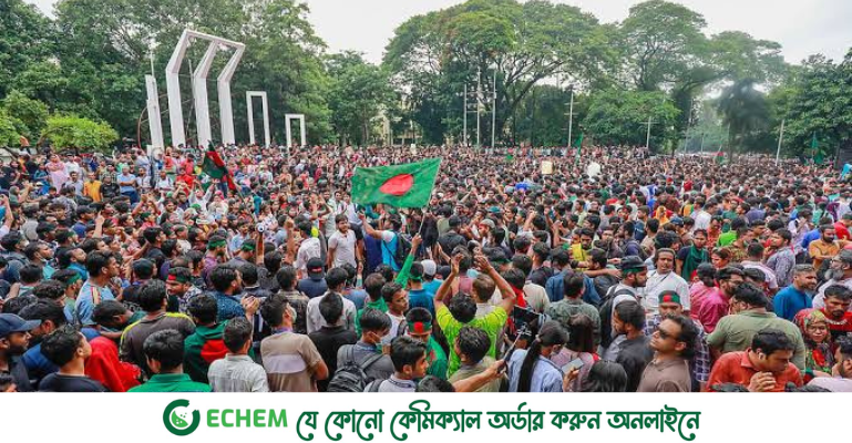 চাকরিপ্রত্যাশীদের আন্দোলন থেকে ইতিহাস বদলে দেওয়া এক অগ্নিঝরা জুলাই