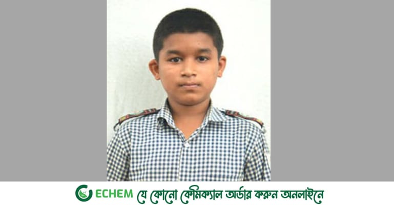 রামুতে অষ্টম শ্রেণির ছাত্র তানভীর ২দিন ধরে নিখোঁজ