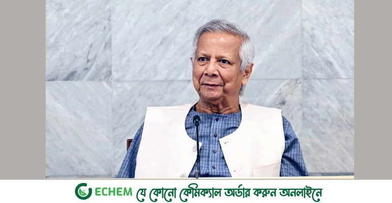 ঐতিহাসিক অভ্যুত্থানের স্মরণে মাসব্যাপী কর্মসূচির সূচনা, রাষ্ট্রীয় ঐক্যের আহ্বান ড. ইউনূসের