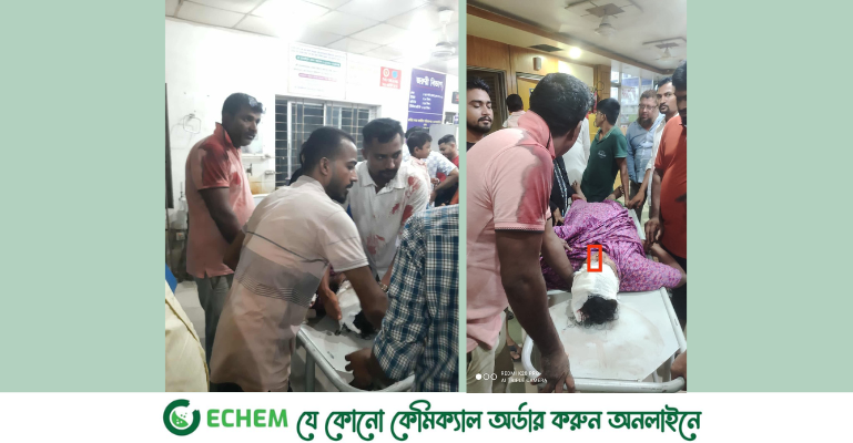 নোয়াখালীতে আ.লীগ নেতার মাকে কুপিয়ে স্বর্ণালংকার লুট