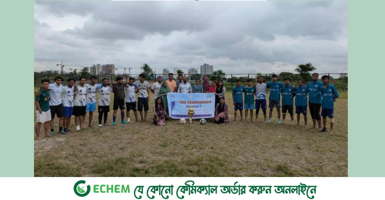 ১১টি ব্যাচের অংশগ্রহণে ডিআইইউতে শুরু হলো ‘ইকো চ্যাম্পিয়নশিপ সিজন–৩’
