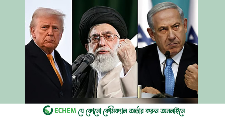 ইরান-ইসরায়েল ১২ দিনের যুদ্ধ : মার্কিন হামলায় ধ্বংস নাকি বিভ্রান্তি?