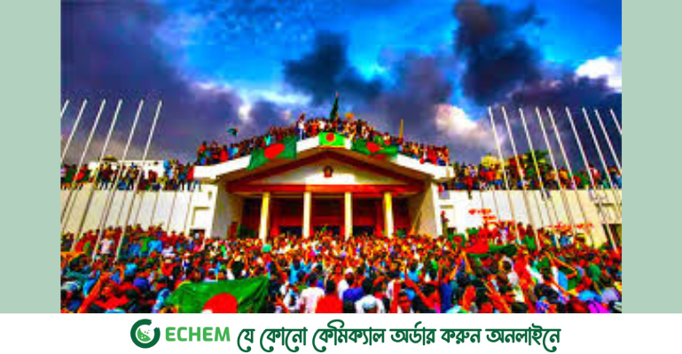 জুলাই স্মরণে ১ মিনিটের ইন্টারনেট ব্ল্যাকআউট কর্মসূচি বাতিল