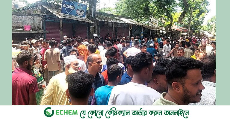 কুমিল্লায় এক পরিবারের তিন মাদক ব্যবসায়ীকে পিটিয়ে হত্যা