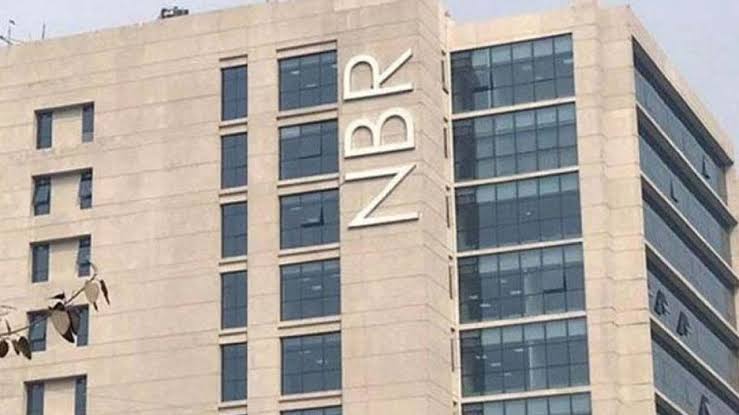 এনবিআরের এক কমিশনারসহ আরও ৫ জনের বিরুদ্ধে দুদকের অনুসন্ধান শুরু