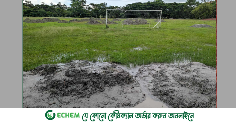 সংস্কারের নামে বেহাল দশা ববির কেন্দ্রীয় মাঠের- শিক্ষার্থীদের ক্ষোভ