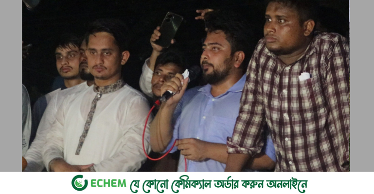 তরুণদের স্বপ্ন বাস্তবায়নের ঐক্যবদ্ধ থাকবে এনসিপি