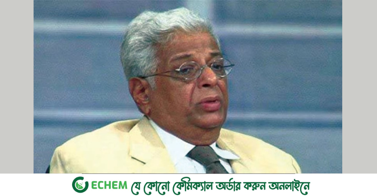 সাবেক সিইসি এটিএম শামসুল হুদা আর নেই