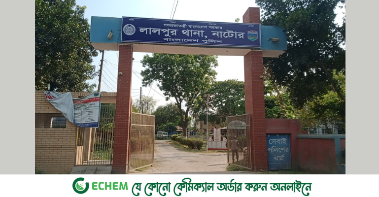 লালপুরে চলছে রমরমা মাদক ব্যবসা