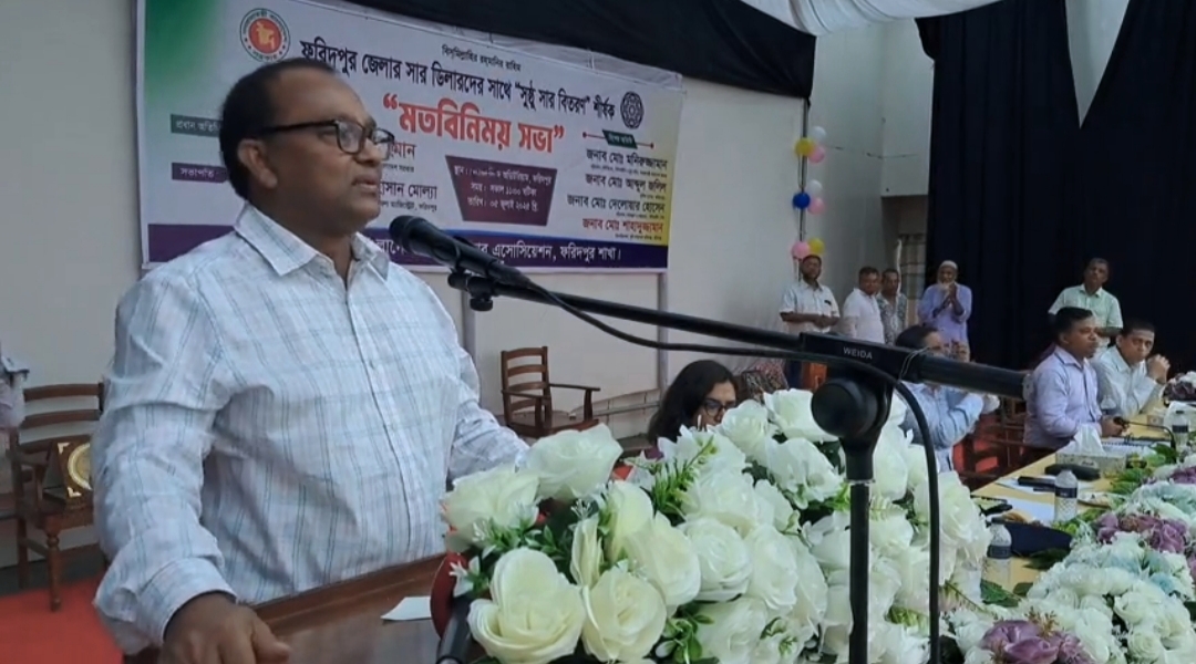 দেশেই সার উৎপাদনের মাধ্যমে বৈদেশিক অর্থ সাশ্রয় করতে চাই: ফরিদপুরে বিসিআইসির চেয়ারম্যান