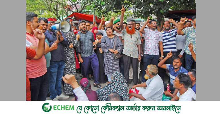 যমুনার সামনে চাকরিচ্যুত বিডিআর সদস্যদের অবস্থান