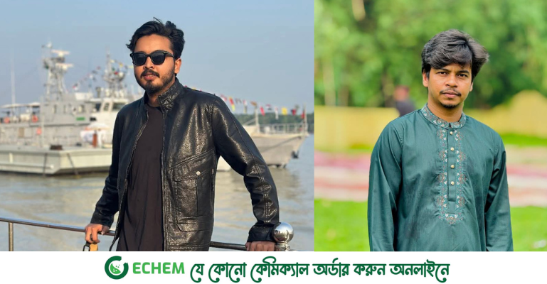 খুবি শিক্ষার্থীর বিরুদ্ধে চাঁদা দাবির অডিও ফাঁস: যদি ১০ টাকা দেন সবাই ঠান্ডা থাকবে