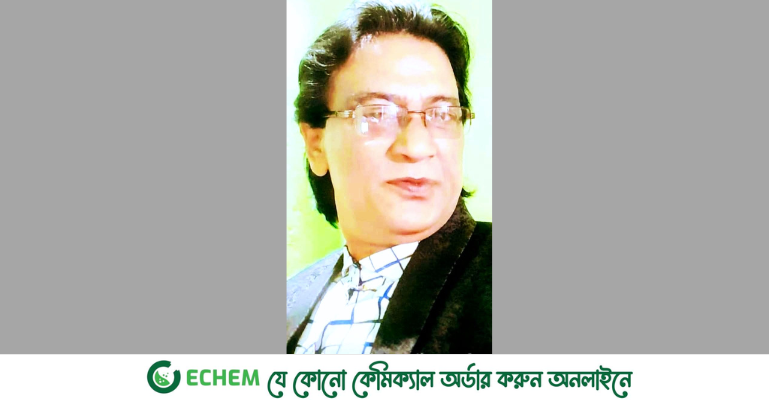 গোপালগঞ্জে তুখোর ক্রীড়া সংগঠক লিটু বাগচীর জীবনাবসান