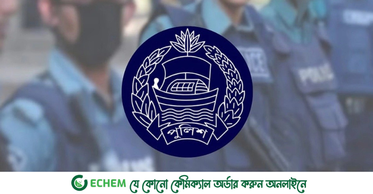 পদকের টাকা ফেরত দিচ্ছেন ভোটে দায়িত্বে থাকা ১০৩ পুলিশ কর্মকর্তারা