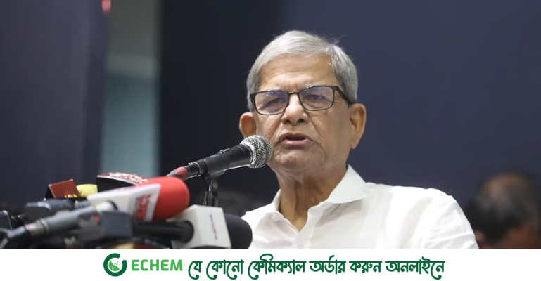 মিটফোর্ড হত্যাকাণ্ড নিয়ে নিন্দা ও উদ্বেগ প্রকাশ মির্জা ফখরুলের