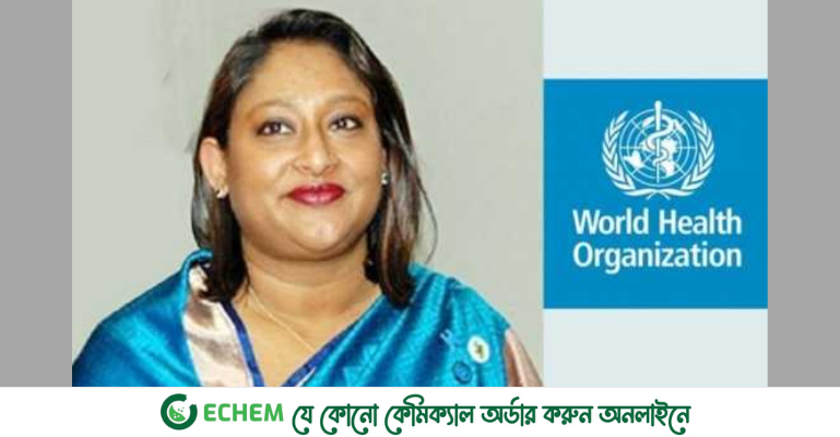 দুর্নীতির অভিযোগে শেখ হাসিনার কন্যা সায়মা ওয়াজেদকে বিশ্ব স্বাস্থ্য সংস্থা থেকে অব্যাহতি