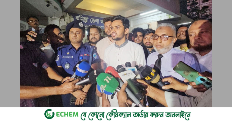 ৫ আগস্ট 'জুলাই ঘোষণাপত্র' দেওয়ার পরিকল্পনায় সরকার