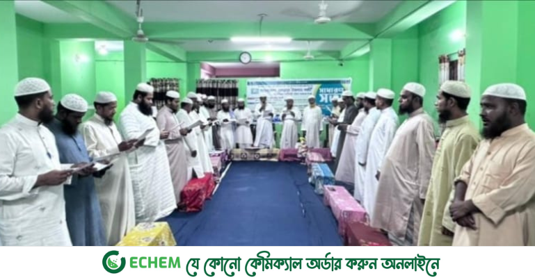 বাংলাদেশ নেজামে ইসলাম পার্টি রামু উপজেলা কমিটি নবায়ন, আবদুর রহিম রাহী পুনরায়  আমীর, শহীদুল্লাহ আবরারী সাধারণ সম্পাদক