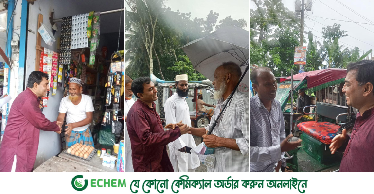 ঝালকাঠি-১ আসনে বিএনপির মনোনয়ন প্রত্যাশী ইঞ্জিনিয়ার রেজাউল করিমের গণসংযোগ