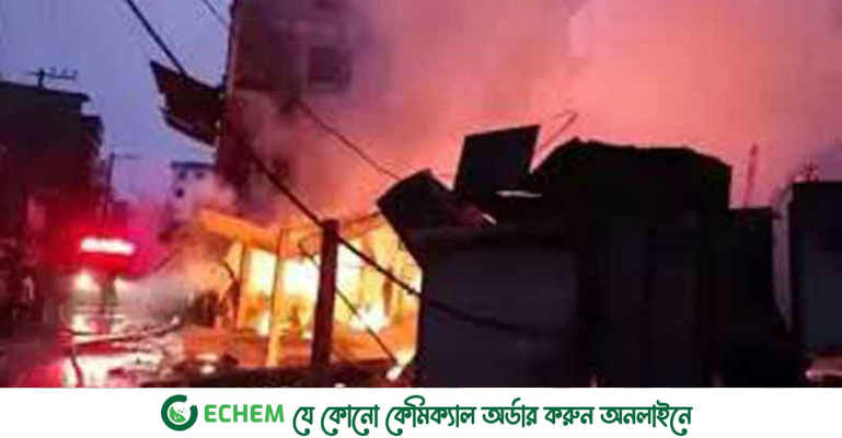 বিকাশে লেনদেনকে কেন্দ্র করে গুলি, ভাঙচুর ও অগ্নিসংযোগ