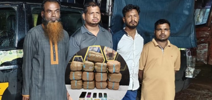 গাঁজাসহ আটক চৌদ্দগ্রামের স্বেচ্ছাসেবকদল নেতাকে আজীবন বহিঃস্কার