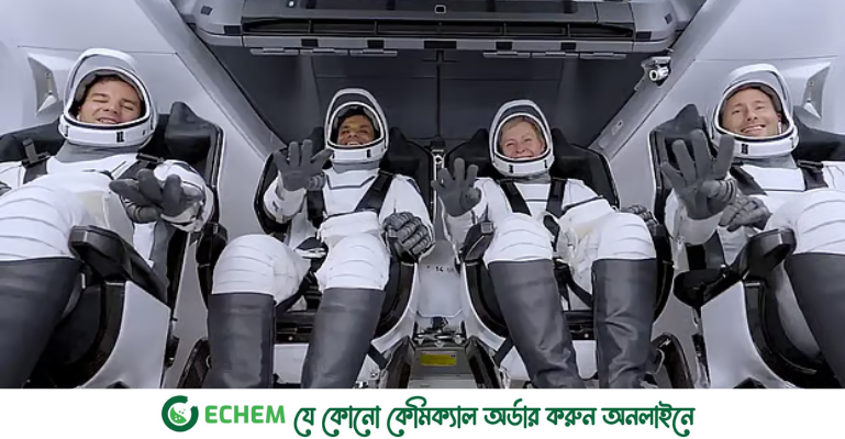 আজ পৃথিবীতে ফিরছে স্পেসএক্স ড্রাগন মহাকাশযান, সরাসরি অনলাইনে দেখবেন যেভাবে