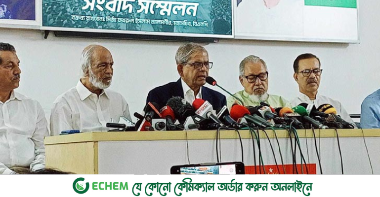 মিটফোর্ড হত্যা মামলার অনুসন্ধানে বিএনপির পক্ষ থেকে ‘তদন্ত ও তথ্যানুসন্ধানী কমিটি’ গঠন