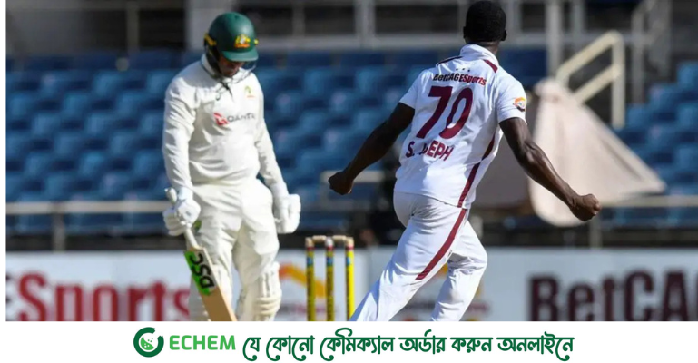 ২৭ রানে অলআউট ওয়েস্ট ইন্ডিজ, টেস্ট ইতিহাসে দ্বিতীয় সর্বনিম্ন