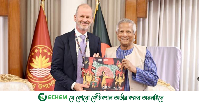 বিশ্বব্যাংকের নবনিযুক্ত ভাইস প্রেসিডেন্টের সাথে অন্তর্বর্তীকালীন সরকারের সাক্ষাৎ