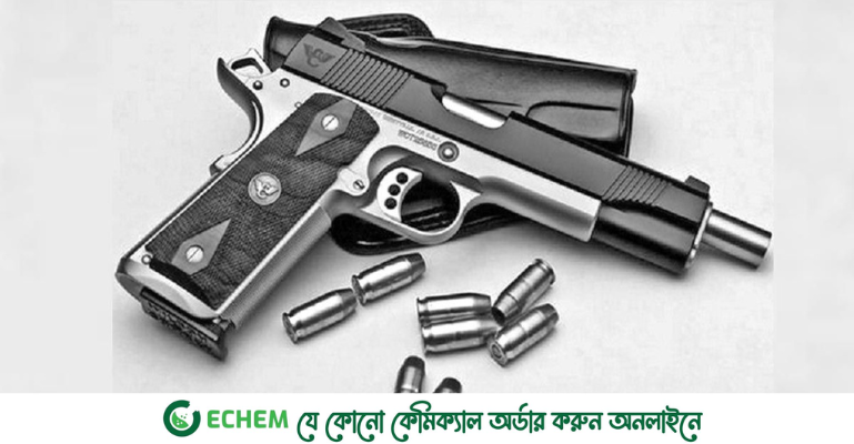 আগ্নেয়াস্ত্র ব্যবস্থাপনায় নতুন নীতিমালা, বাড়ল ফি ও আর্থিক শর্তাবলি