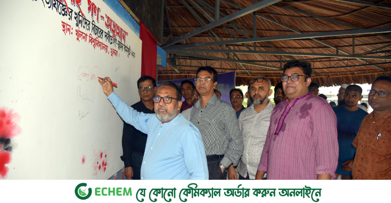 জুলাই-আগস্টে খুনিদের বিচারের দাবিতে খুবিতে গণস্বাক্ষর কর্মসূচি শুরু