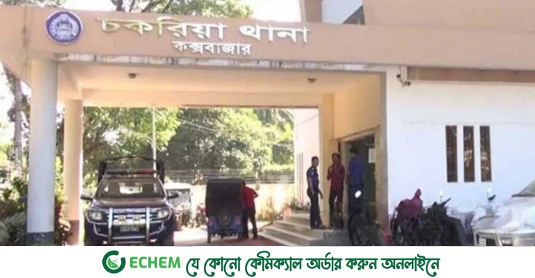 চুরির পর কক্সবাজারে পুলিশের স্ত্রীকে ‘ধর্ষণ’