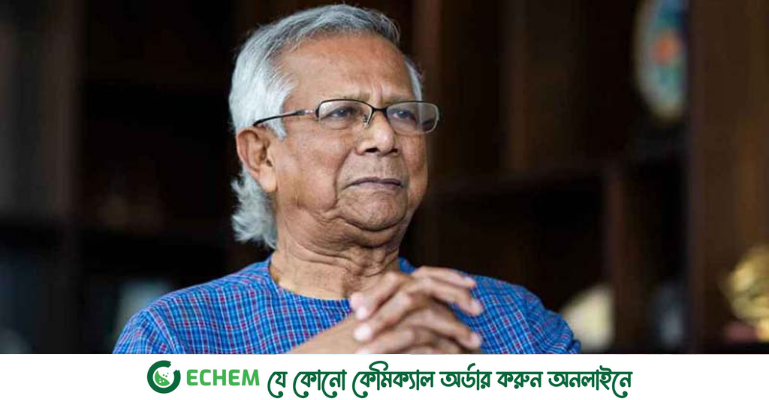 ‘জাতীয় সংস্কারক’ স্বীকৃতি পেতে ইচ্ছুক নন প্রধান উপদেষ্টা