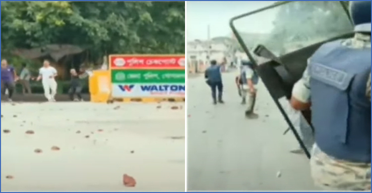 গোপালগঞ্জে সংঘর্ষে অন্তত ৪ জন নিহত