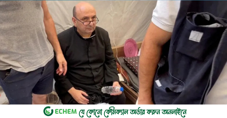 গাজায় ক্যাথলিক গির্জায় ইসরায়েলি হামলায় নিহত ৩, পোপ লিও চতুর্দশের যুদ্ধবিরতির আহ্বান