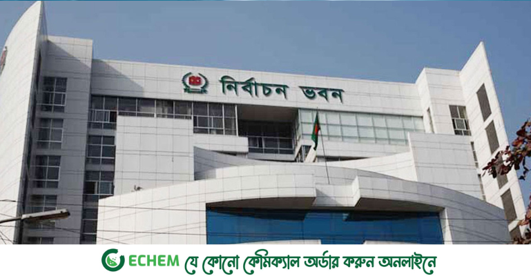 'উদ্দেশ্যপ্রণোদিত' প্রতিবেদনের দায়ে বাতিল ৯৬ পর্যবেক্ষক সংস্থার নিবন্ধন: ইসি