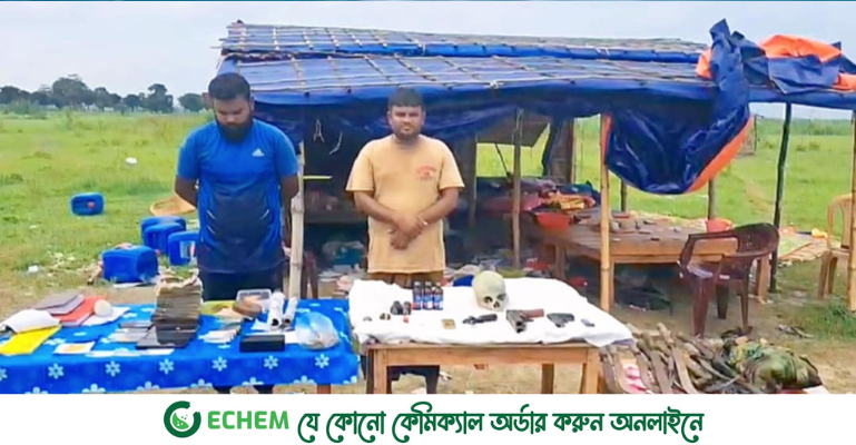 লালপুরে পদ্মার চরে সেনাবাহিনীর অভিযানে অস্ত্র ও মাদক সহ গ্রেফতার ২