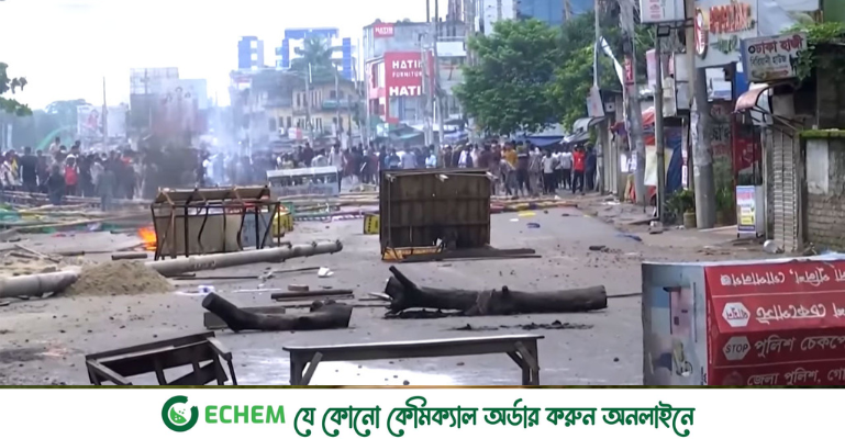 গোপালগঞ্জে পুলিশের ওপর হামলা ও গাড়ি ভাঙচুর ঘটনায় মামলা, আসামি ৪৭৫ জন