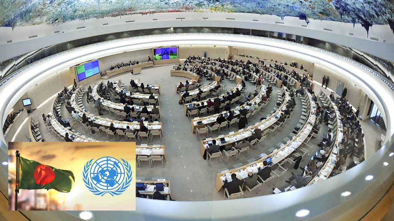 চুক্তি সই, বাংলাদেশে জাতিসংঘের মানবাধিকার মিশনের কার্যক্রম শুরু