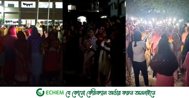 ইবি শিক্ষার্থীর মৃত্যুর তদন্ত ও বিচারের দাবিতে ছাত্রী হলে বিক্ষোভ