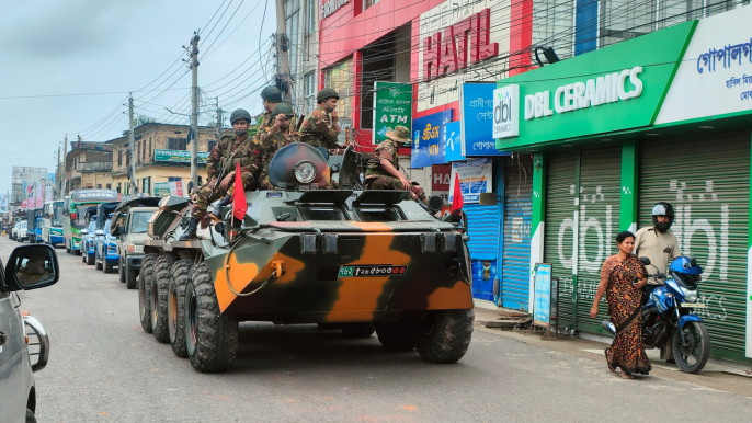 গোপালগঞ্জে ১৪ ঘণ্টার জন্য কারফিউ শিথিল বাংলাদেশ