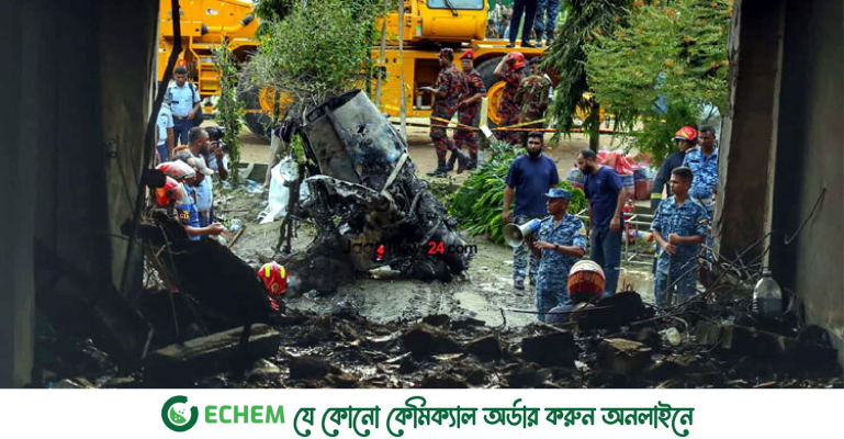উত্তরায় বিমান বিধ্বস্তে পাইলটসহ নিহত ২০, আহত ১৭১