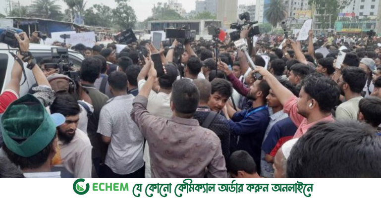 মাইলস্টোন ট্র্যাজেডি: ৬ দফা দাবিতে উত্তরায় শিক্ষার্থীদের শান্তিপূর্ণ কর্মসূচি