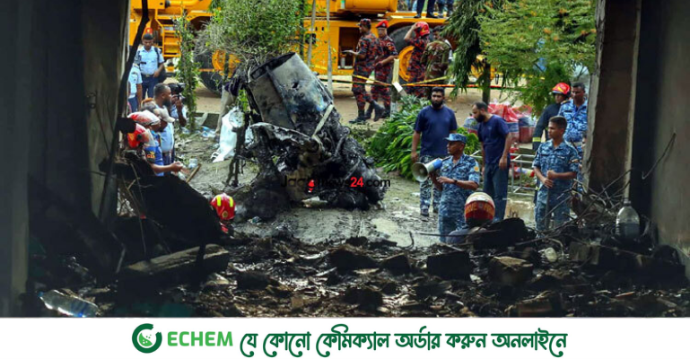 উত্তরায় যুদ্ধবিমান বিধবস্তে নিহতের সংখ্যা দাঁড়িয়েছে ৩১: আইএসপিআর