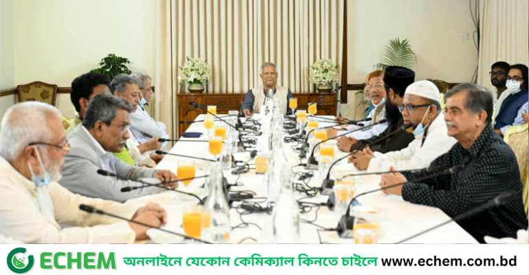 ফ্যাসিবাদবিরোধী ঐক্য দৃশ্যমান করতে রাজনৈতিক দলগুলোর প্রতি প্রধান উপদেষ্টার আহ্বান