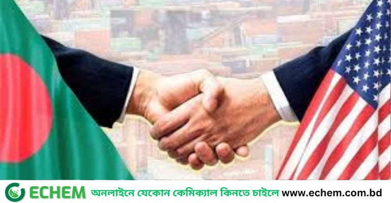 যুক্তরাষ্ট্রের আরোপিত শুল্ক নীতির প্রস্তাবের জবাব দিয়েছে বাংলাদেশ