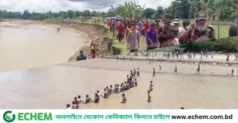 রামুর কচ্ছপিয়ার বাকখালীর পাড়ে খেলতে গিয়ে পানিতে পড়ে ১ শিশু নিখোঁজ