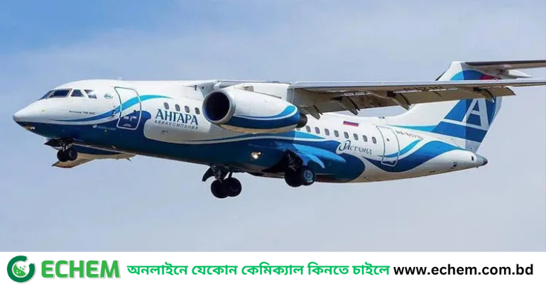 ৫০ আরোহী নিয়ে নিখোঁজ রুশ যাত্রীবাহী বিমান